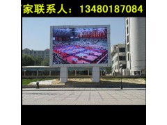 室外LED大屏价格 影响LED户外屏成本的关键因素